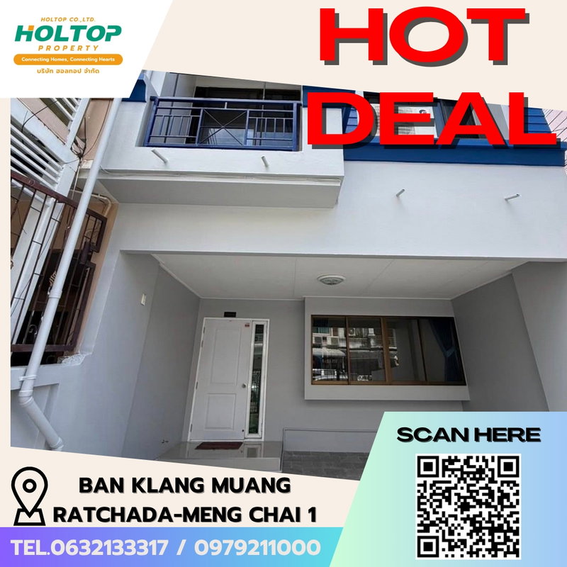 Townhouses for rent : #E206🎉 260369 Condo for Rent Ban Klang Muang Ratchada-Meng Chai 1