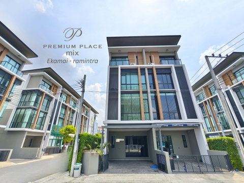 ขาย Premium Place Mix Ekamai-Ramintra  25.4 ตร.ว. โฮมออฟฟิศหรู 4 ชั้น 2 ห้องทำงานใหญ่ 3 ห้องนอน 4 ห้องน้ำ ติดถนนนวลจันทร์ หน้ากว้าง 5.5 เมตร 