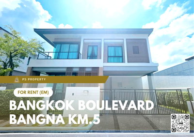 บ้านเดี่ยวให้เช่า : บ้านเดี่ยวให้เช่า ✨ Bangkok Boulevard Bangna KM.5 ✨ 4 ห้องนอน 4 ห้องน้ำ ทิศเหนือ เฟอร์นิเจอร์ และ เครื่องใช้ไฟฟ้าครบ 