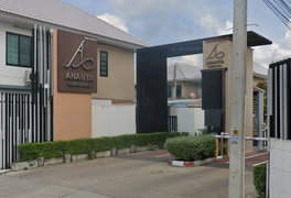 รูป Ananya Garden Hill   - รูปที่ 3/5