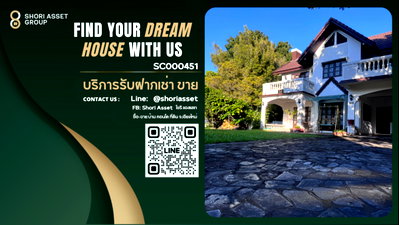Houses for sale Chiang Mai College Of Dramatic Arts : House for sale with spacious land in Rim Wiang Village, Hai Ya, Chiang Mai city, near the airport and Central Chiang Mai Airport.- SC000451