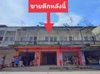 listing thumbnail image 1