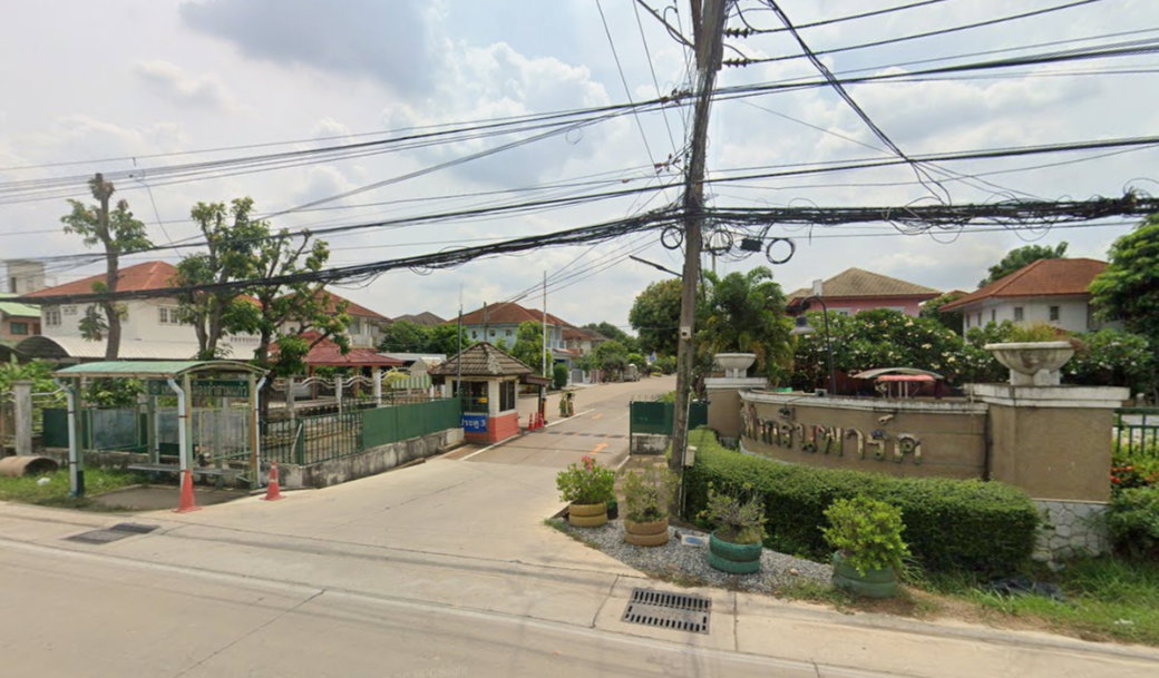 รูป BaanFah Green Park Rangsit - Klong 2 phase 2 - รูปที่ 1/3