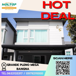 รูปภาพ #E193 (Former code S3150) 🎉 260369 House for rent at Grande Pleno Mega Bangna