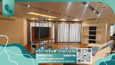 For rent: Belle Grand Rama 9. Spacious room, large area. Fully furnished with appliances.-RW007796