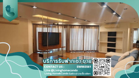 For sale: Belle Grand Rama 9. Spacious room with ample space, fully furnished with furniture and appliances. - SW003561