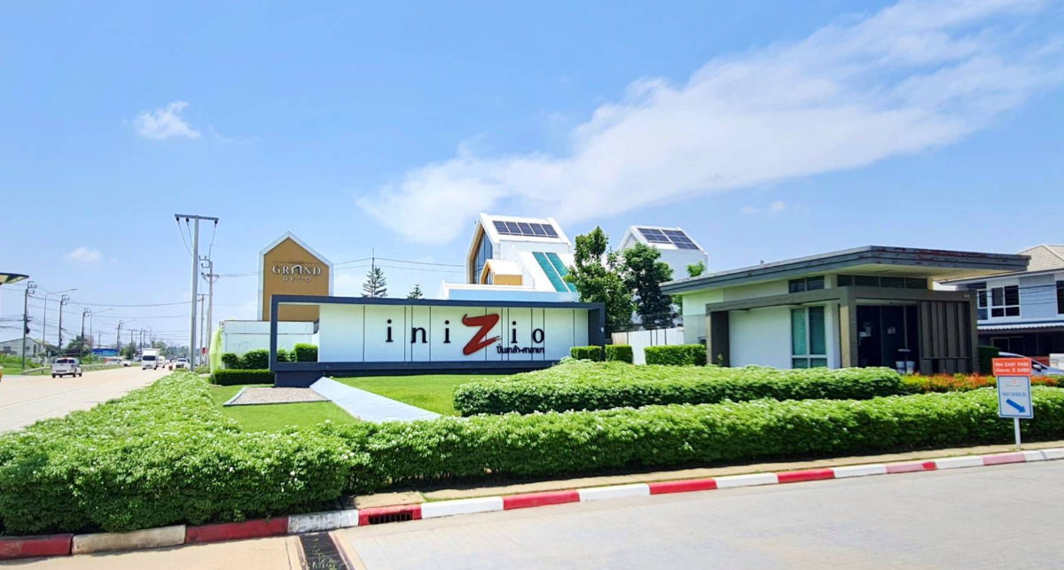 รูป บ้านเดี่ยวอินิซิโอ ปิ่นเกล้า ทำเลดี ราคาโดน - รูปที่ 1/18
