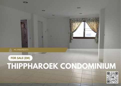 ขายด่วน 🔥 Thippharoek Condominium 🔥 ห้องหัวมุม เดินทางสะดวก ใกล้ สถานีรถไฟฟ้า บางบำหรุ