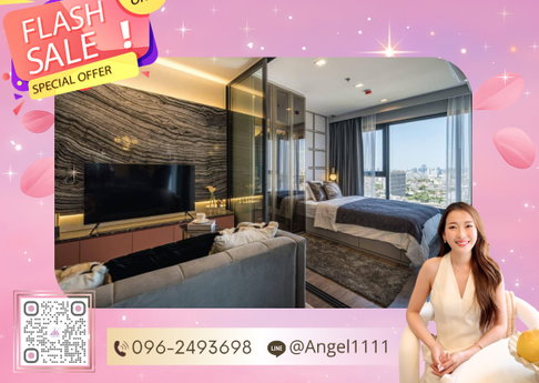 ✨🦄 Special Offer 🦄✨ Life Ladprao Valley