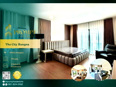 เช่าบ้านเดี่ยว สมุทรปราการ : ST13900 - The City Bangna (New Project)   :  MegaBangna 