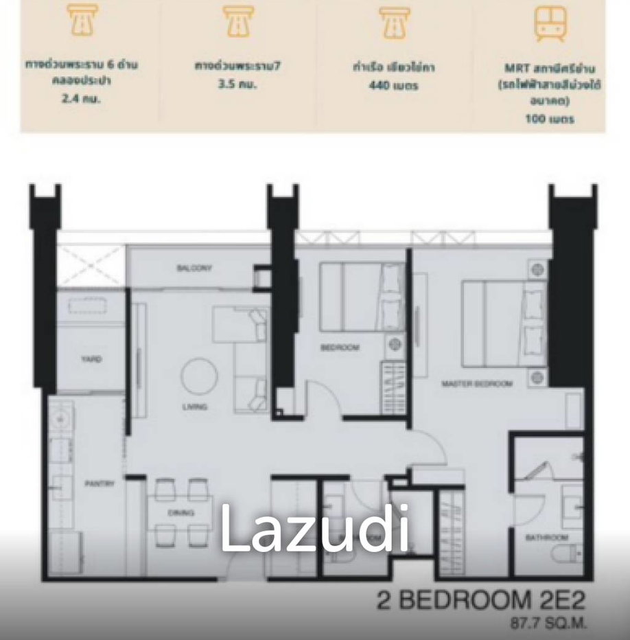 picture 87.8 sqm 2 Bedroom Condo at Wan Vayla Na Chaophraya - 5/6