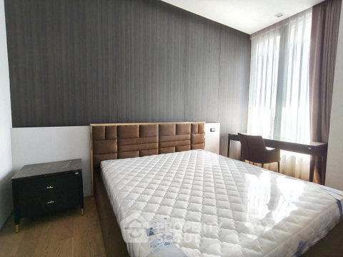คอนโด 1 ห้องนอน โครงการ Saladaeng One ใกล้ MRT สีลม 400 เมตร (ID 2454983)