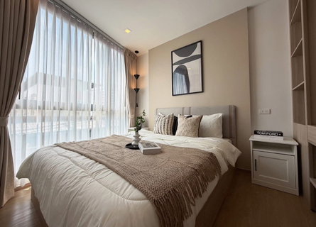 The Nest Sukhumvit               71