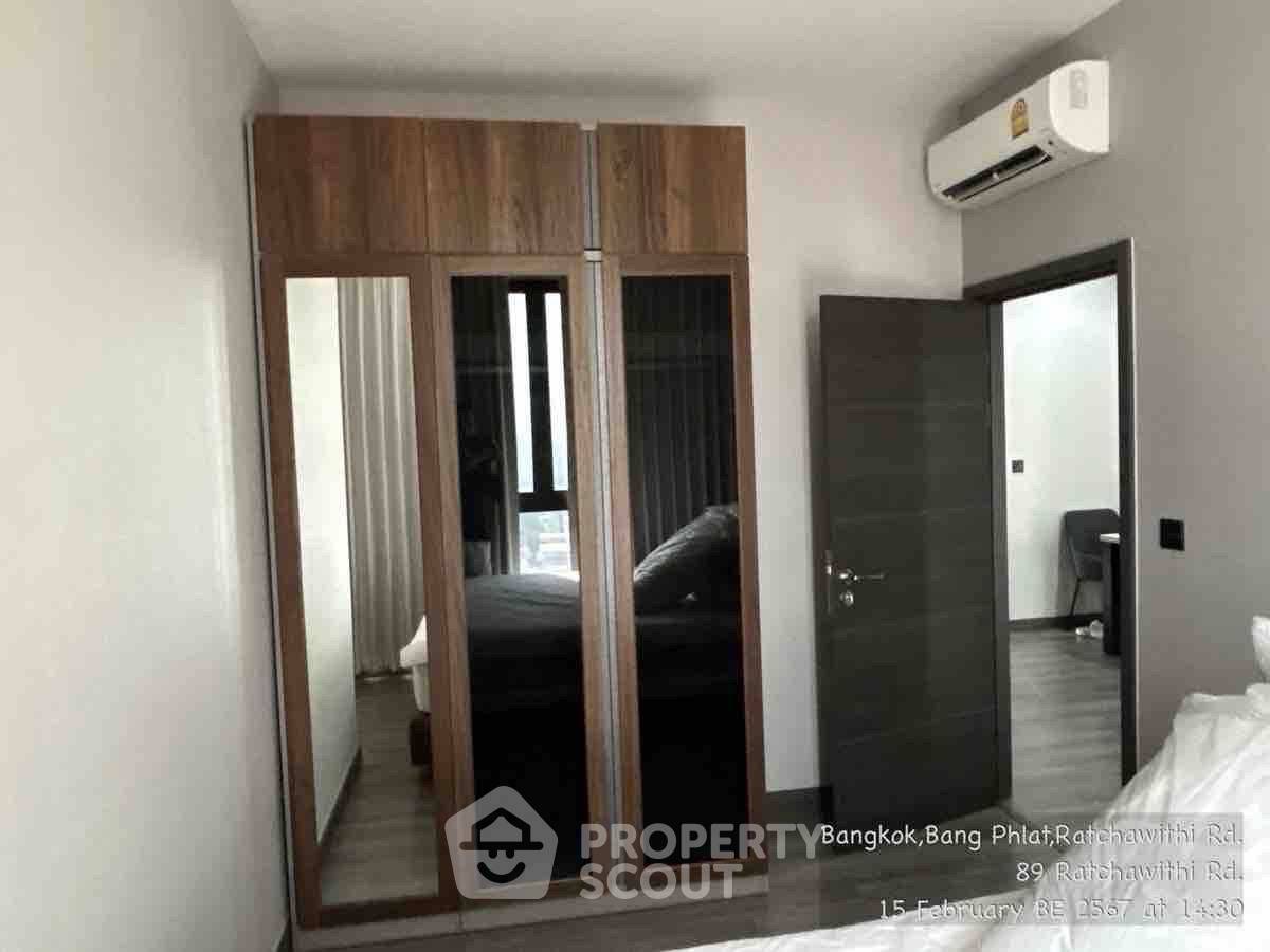 รูป คอนโด 2 ห้องนอน Urbano Rajavithi ใกล้ MRT สิรินธร (ID 2768905) - รูปที่ 9/10