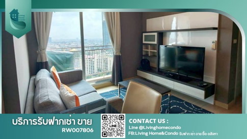 ให้เช่าด่วน คอนโด Thru Thonglor เครื่องใช้ไฟฟ้าครบครัน พร้อมเข้าอยู่ ใกล้ BTS ทองหล่อ-RW007806