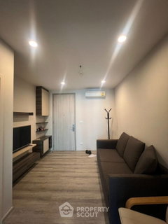 คอนโด 1 ห้องนอน ที่ Centric Ari Station ใกล้ BTS Ari 200 ม. (ID 2417736)