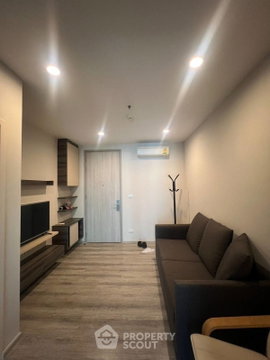 1-BR Condo At Centric Ari Station, 200m To BTS Ari (ID 2417736)