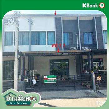 picture TOWN HOUSE 17.5 Sq.w. Muang Pathum Thani Pathumthani for 2.1M - 15/17