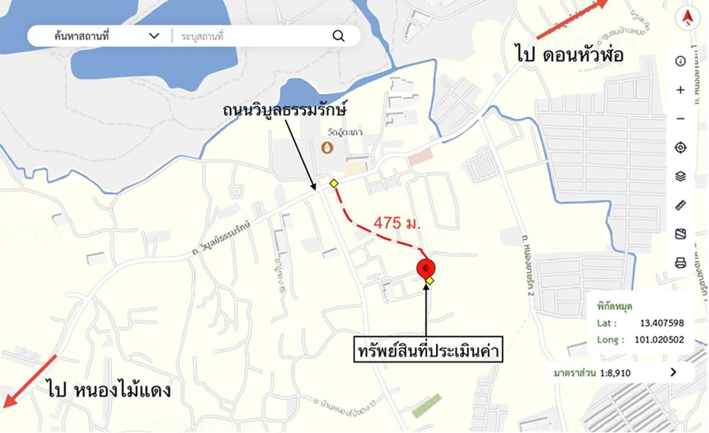 รูป ทาวน์เฮ้าส์ 32.7 ตร.วา อุ่นไอรัก โคเวนทรี เมืองชลบุรี ชลบุรี 4.5M - รูปที่ 49/49