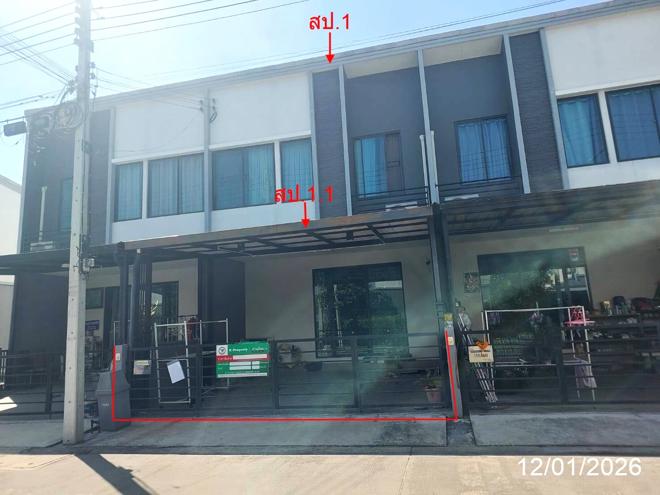 picture TOWN HOUSE 17.5 Sq.w. Muang Pathum Thani Pathumthani for 2.1M - 2/17