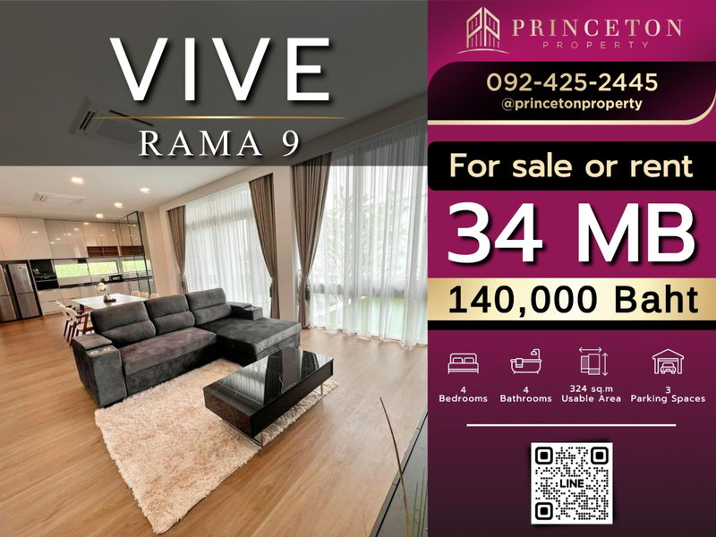 Houses for rent : 3-storey detached house for rent VIVE Rama 9  near Wellington College International School. fully furnished Ready to move in
