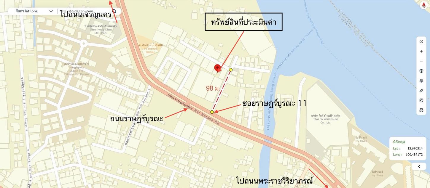 รูป คอนโดมิเนียม 23.04 ตร.ม. ลุมพินี วิลล์ ราษฎร์บูรณะ - ริเวอร์วิว 2 เขตราษฎร์บูรณะ กรุงเทพมหานคร 1.2M - รูปที่ 15/15
