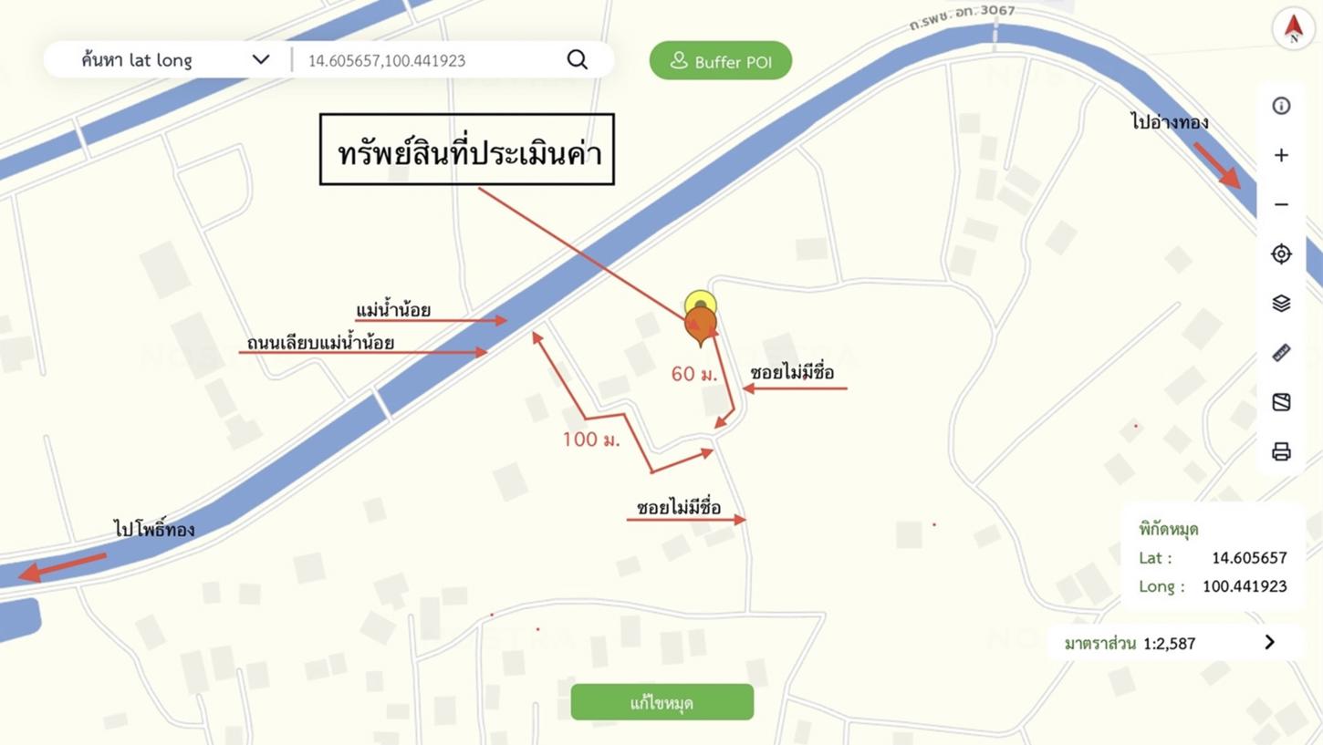 รูป บ้านเดี่ยว 100 ตร.วา เมืองอ่างทอง อ่างทอง 2.1M - รูปที่ 29/29
