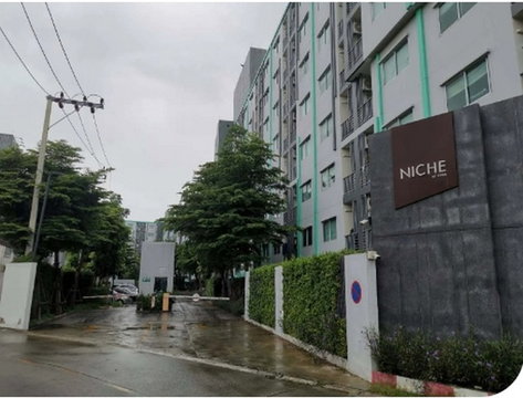 FOR SALE Niche ID Serithai - Wongwaen 1315000 BAHT.