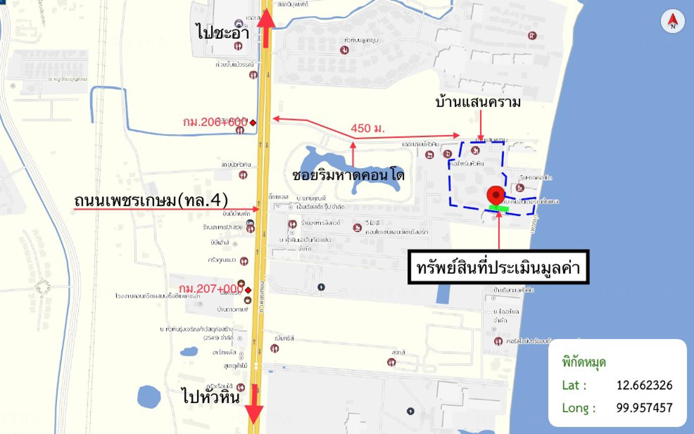 picture CONDO 76.63 Sq.m. Cha-Am Petchburi for 6.2M - 25/25
