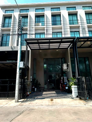 ทาวน์โฮม งามวงศ์วาน 23 : ขายทาว์นโฮม3ชั้นพาทิโอ งามวงศ์วาน-ประชาชื่น
