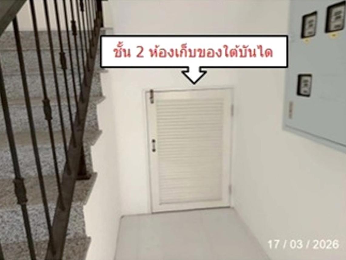 รูป ทาวน์เฮ้าส์ 32.7 ตร.วา อุ่นไอรัก โคเวนทรี เมืองชลบุรี ชลบุรี 4.5M - รูปที่ 41/49