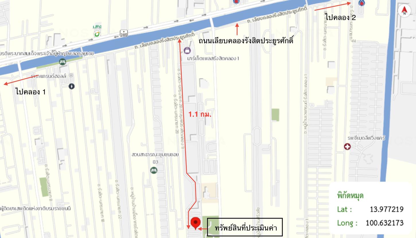 รูป คอนโดมิเนียม 21.5 ตร.ม. ลุมพินี ทาวน์ชิป รังสิต-คลอง 1  ซี,ดี,อี ธัญบุรี ปทุมธานี 828,000 - รูปที่ 21/21