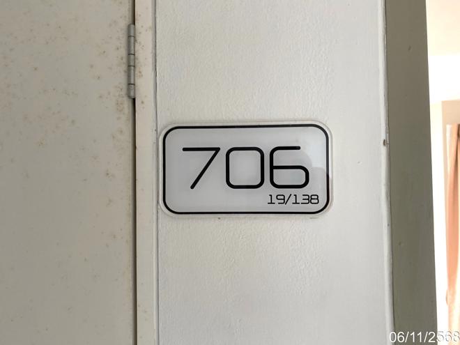 picture CONDO 40.06 Sq.m. Muang Chon Buri Chonburi for 1.4M - 11/29