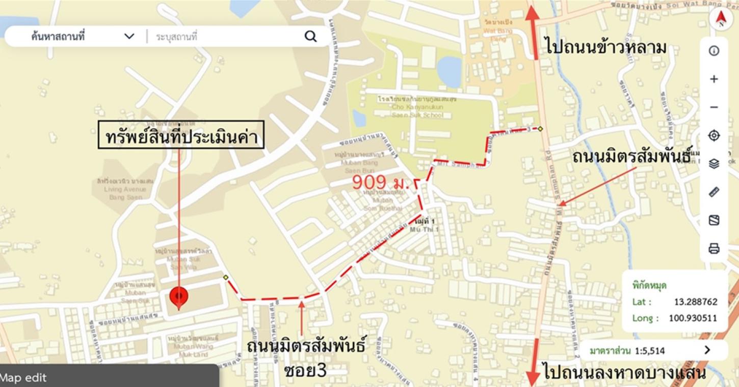 รูป คอนโดมิเนียม 45.43 ตร.ม. พาร์ค สิริ คอนโด รีสอร์ท บางแสน เมืองชลบุรี ชลบุรี 2.3M - รูปที่ 15/15