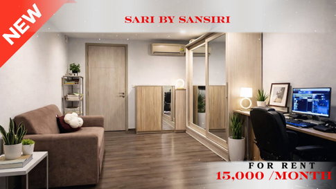🍀🍀🍀 Prime Condo Location 🚆 ให้เช่า📌ซาริ บาย แสนสิริ✨BTS พระโขนง (Line:@rent2022)✨พร้อมเข้าอยู่🌼A10855