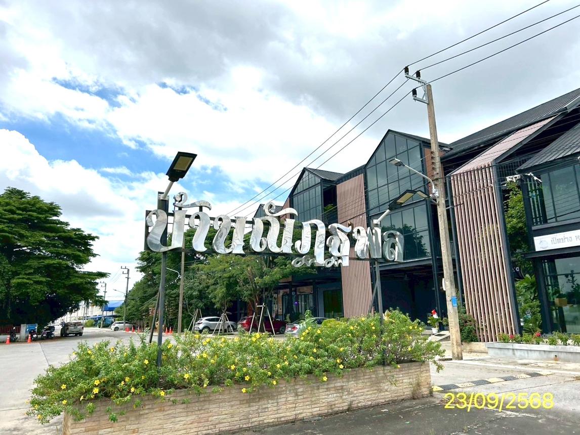 รูป ทาวน์เฮ้าส์ 29.8 ตร.วา ณัฏฐพล คลองหลวง ปทุมธานี 1.7M - รูปที่ 11/15