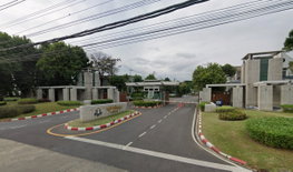 รูป Punya Ramintra - รูปที่ 3/4