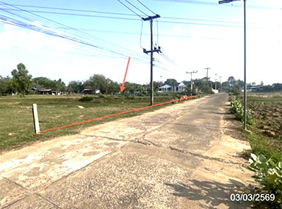 ขายที่ดิน : ที่ดินว่างเปล่า 1240.6 ตร.วา เมืองร้อยเอ็ด ร้อยเอ็ด 1.8M