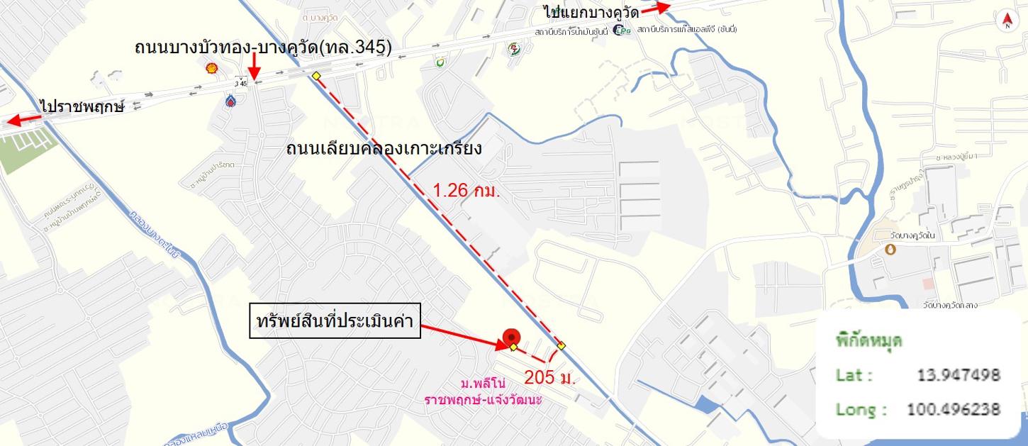 picture TOWN HOUSE 17.5 Sq.w. Muang Pathum Thani Pathumthani for 2.1M - 16/17