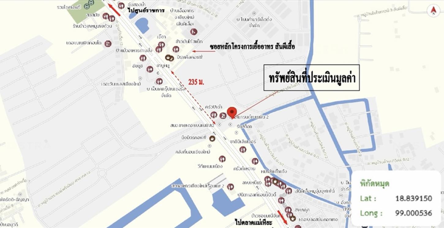 รูป คอนโดมิเนียม 37.45 ตร.ม. เดอะ แกรนด์ เบเนฟิต 2 เมืองเชียงใหม่ เชียงใหม่ 2.1M - รูปที่ 39/39