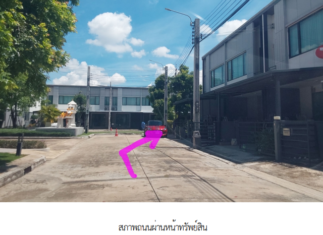 รูป ทาวน์เฮ้าส์ 31.9 ตร.วา โครงการ พลีโน่ พระราม 9-กรุงเทพ กรีฑา 2 กรุงเทพมหานคร สะพานสูง กรุงเทพมหานคร 5.5M - รูปที่ 7/12