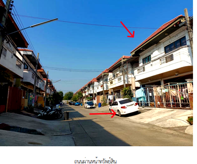 ขายทาวน์โฮม : ทาวน์เฮ้าส์ 27.5 ตร.วา โครงการ รุ่งกิจ วิลล่า 11 กรุงเทพมหานคร ลาดกระบัง กรุงเทพมหานคร 2.4M