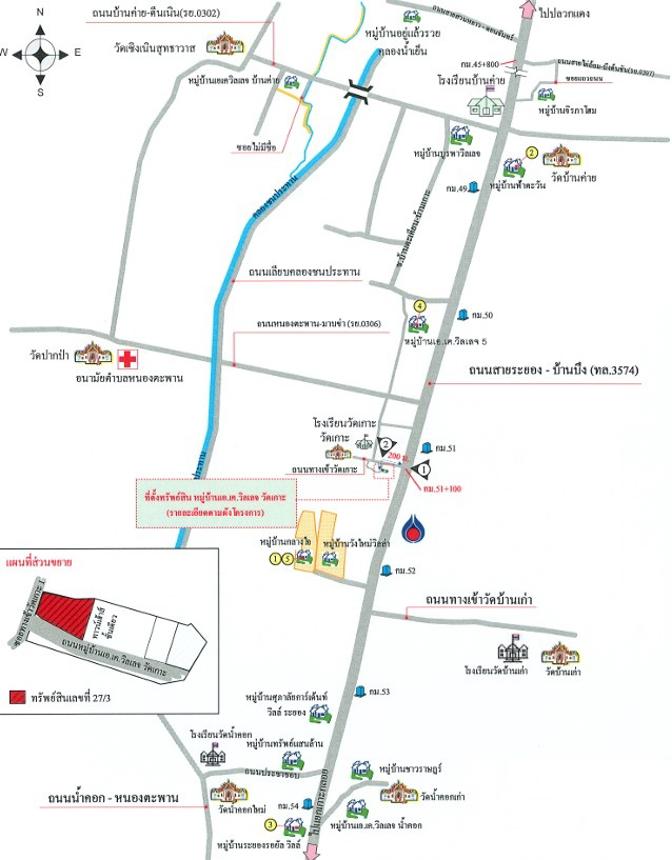 รูป บ้านเดี่ยว 31.3 ตร.วา เอ.เค.วิลเลจ บ้านค่าย ระยอง 2M - รูปที่ 28/29