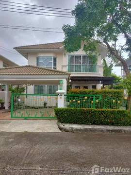 3 Bedroom House for sale at Supalai Hills  6147785