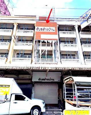 อาคารพาณิชย์ ม.ราชพฤกษ์ : อาคารพาณิชย์ 24.4 ตร.วา เมืองนนทบุรี นนทบุรี 9.2M
