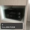 listing thumbnail image 4