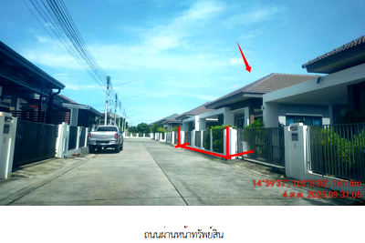 Houses for sale ม.วงษ์ชวลิตกุล : HOME 56.3 Sq.w. Muang Nakhon Ratchasima Nakhon Ratchasima for 2.9M