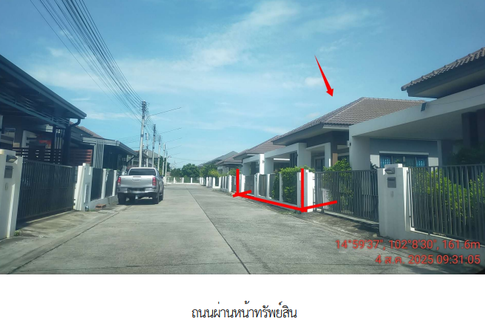 บ้านเดี่ยว 56.3 ตร.วา โครงการ อาณาสรา นครราชสีมา เมืองนครราชสีมา นครราชสีมา 2.9M