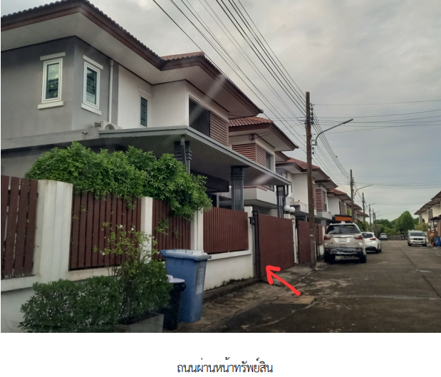 รูป บ้านแฝด 44 ตร.วา โครงการ เอกวิน 5 (หนองจอก) กรุงเทพมหานคร หนองจอก กรุงเทพมหานคร 3.6M - รูปที่ 2/12