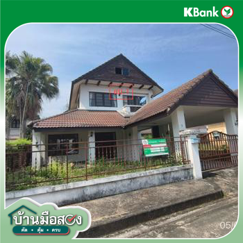รูป บ้านเดี่ยว 54 ตร.วา นันทนา 1 สันทราย เชียงใหม่ 2.5M - รูปที่ 31/33